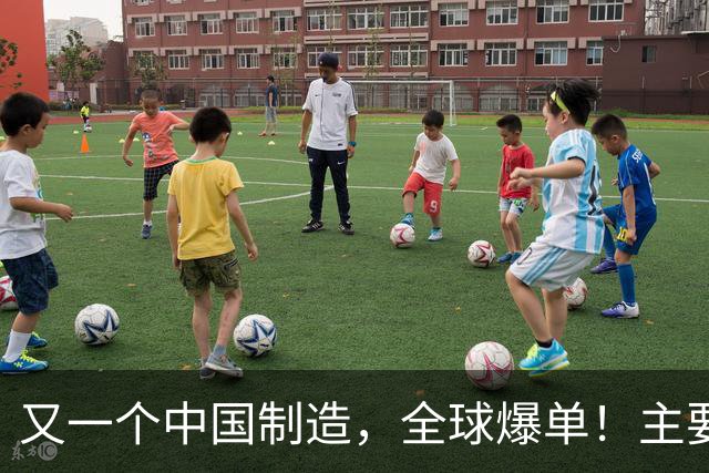 about image